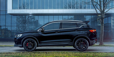 Новый кроссовер Geely Coolray NERO получил российский ценник