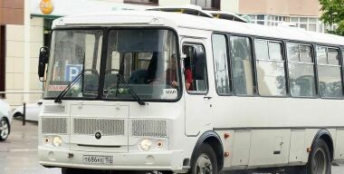 Пассажирские автобусы ПАЗ получат «советский дизайн»