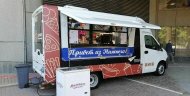 Приготовит и накормит: «Газель NN» освоила новые профессии