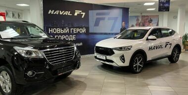 Крах авторынка: россияне перестали покупать новые автомобили