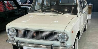 Фото: АвтоВзгляд