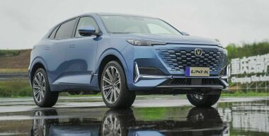 Changan Uni-K: в Россию привезут «китайца» за 4 000 000 рублей