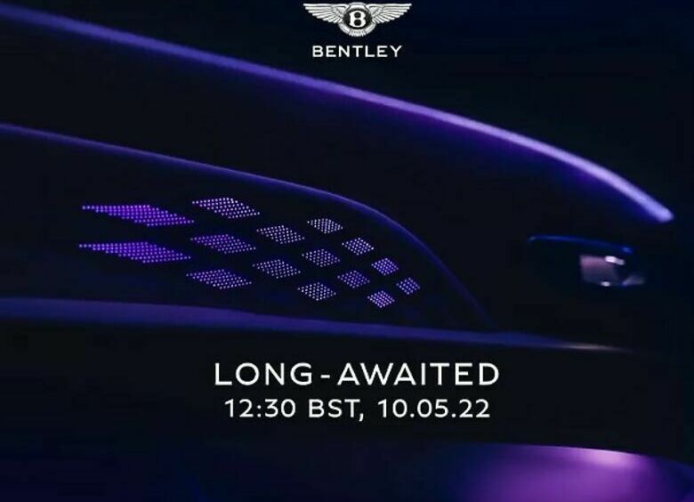 Изображение Названа дата премьеры новейшего кроссовера Bentley
