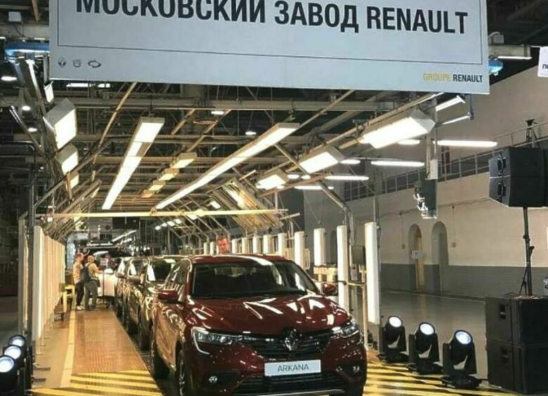Изображение Финт ушами: какие машины будут выпускать на заводах Renault в России