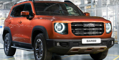 Фото производителя.