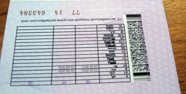 Зачем Мишустин продлил действие водительских «прав» на три года