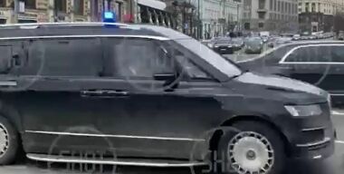 фото: соцсети