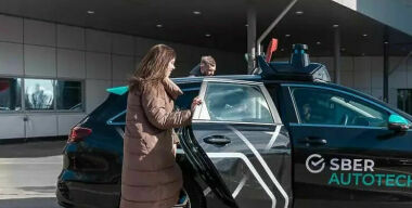 В Москве вместо обычного такси теперь может приехать беспилотное