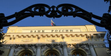 Центробанк раскритиковал идею ремонта машин по ОСАГО подержанными автозапчастями