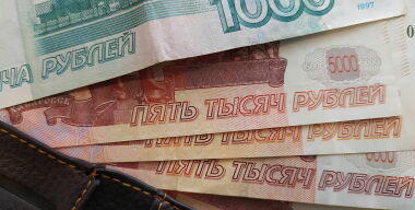 Фото: globallookpress.com