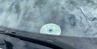 фото: АвтоВзгляд