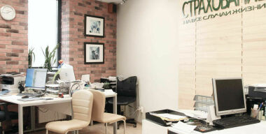 По дорогам России ездят сотни тысяч водителей с поддельными полисами ОСАГО