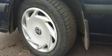 Фото: АвтоВзгляд