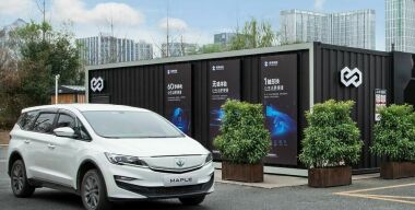 Фото производителя.