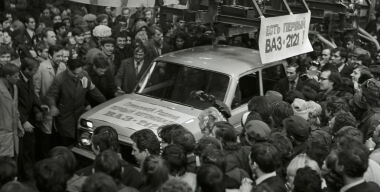 Как LADA Niva умудрилась дожить до 45-летия