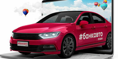 На маркетплейсе Банкавто появилась услуга долгосрочной аренды автомобиля