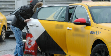 Российских таксистов обяжут «сливать» в ФСБ информацию о поездках