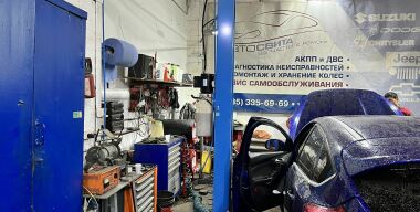 Фото avtovzglyad.ru