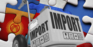 В обход санкций: у водителей больше не будет проблем с запчастями