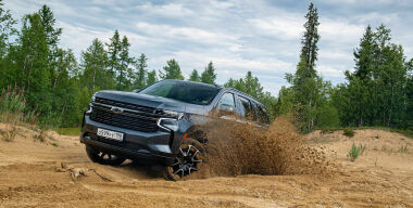 Фото производителя.