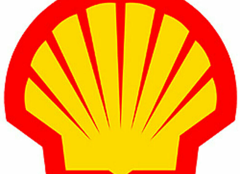 Изображение Shell закрывает свои автозаправочные станции в России