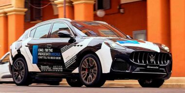 Maserati назвала дату премьеры кроссовера Grecale