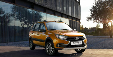 АВТОВАЗ выпустит «новое цифровое поколение» LADA Granta