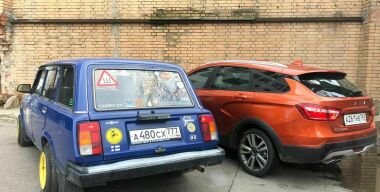 LADA запустила новый сервис помощи водителям на дорогах