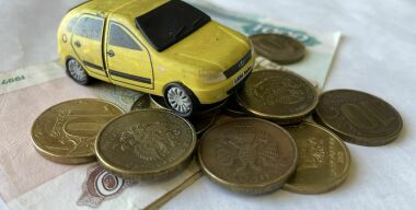 Фото: АвтоВзгляд