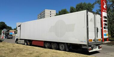 Стоимость проезда по платным дорогам могут снизить из-за украинского кризиса