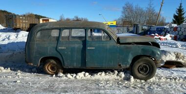 Фото: vk.com, группа Автопризраки.