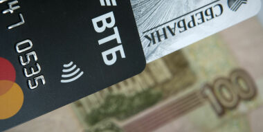 Фото: globallookpress.com