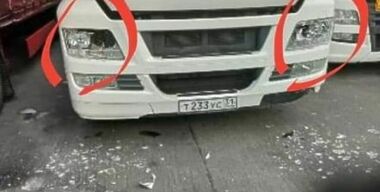 Фото: autoconsulting.com.ua.