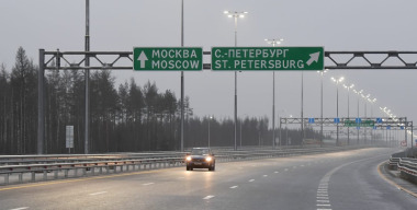 На трассе М11 «Нева» начали строить съезд на ЦКАД