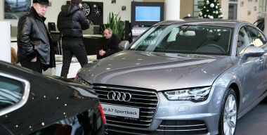 Фото: АвтоВзгляд