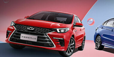 Chery запатентовала в России дизайн нового седана