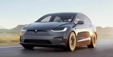 Фото производителя