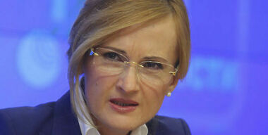 фото: соцсети