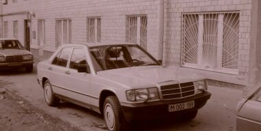 Уйти, чтобы вернуться: как Mercedes-Benz обживался в России