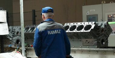 Фото globallookpress.com