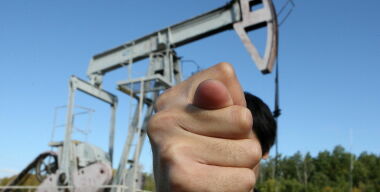 Фото globallookpress.com