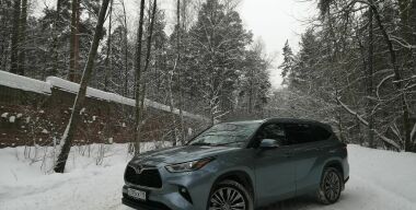 фото АвтоВзгляд