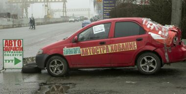 Полисы ОСАГО могут стать сильно дешевле