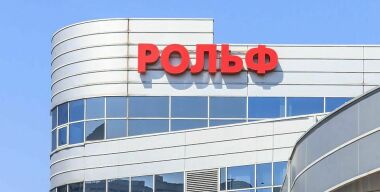 Суд взыскал с основателя «Рольф» Сергея Петрова около 20 млрд. рублей