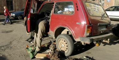 фото globallookpress.com