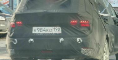 Фото: platesmania.com.