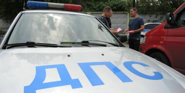 Фото: АвтоВзгляд