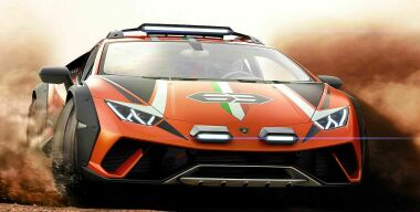 В Lamborghini рассказали о новинках в 2022 году