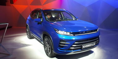 Фото: АвтоВзгляд