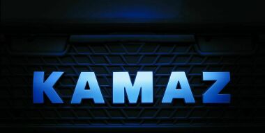 Немецкий Daimler разорвал сотрудничество с ПАО КАМАЗ